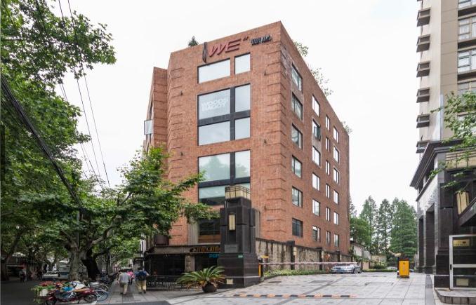 上海德必東湖WE：意式風情融合中國元素，打造獨特辦公空間