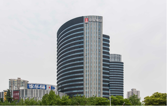 上海中星城：南徐家匯國際商務區核心地標