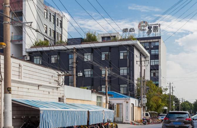 上海徐匯德必易園：新媒體與工業設計的創意樂園