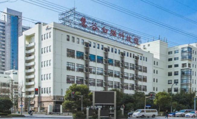 上?；酃劝棕埧萍紙@：2.6米層高，9層主樓，寬敞明亮