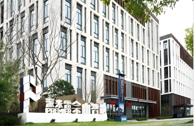 上海松江生物醫藥產業核心 稀缺104地塊花園獨棟/雙拼熱售