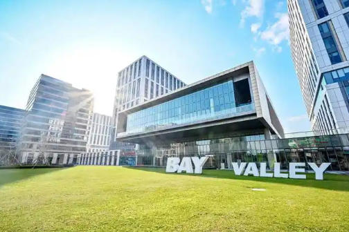 關于印發《楊浦區關于創新引領、數字賦能，持續提升工程建設領域營商環境的行動計劃》的通知