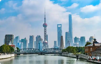 上海市人民政府辦公廳關于印發《上海市加快科技服務業高質量發展的若干措施》的通知