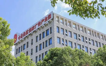 關于印發《關于促進嘉定區廣告產業園區規范建設與健康發展的指導意見（試行）》的通知