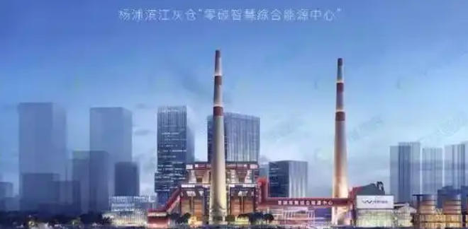 上海市人民政府辦公廳關于印發《上海市新型儲能示范引領創新發展工作方案（2025—2030年）》的通知
